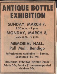 Document - JAMES LERK COLLECTION: NEWSPAPER ADVERTISEMENT ANTIQUE BOTTLE EXHIBITION