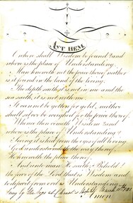 Document - JAMES TAYLOR COLLECTION: TAYLOR ANTHEM LYRIC SHEET, 1848