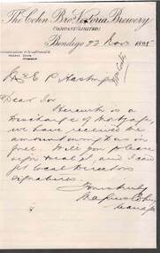 Document - COHN BROTHERS COLLECTION: 1895 HANDWRITTEN NOTE