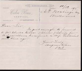 Document - COHN BROTHERS COLLECTION: 1895 HANDWRITTEN NOTE