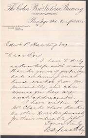 Document - COHN BROTHERS COLLECTION: 1895 HANDWRITTEN NOTE