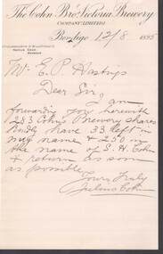 Document - COHN BROTHERS COLLECTION: 1895 HANDWRITTEN NOTE