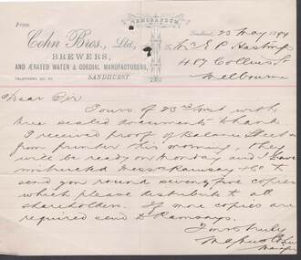 Document - COHN BROTHERS COLLECTION: 1984 HANDWRITTEN NOTE
