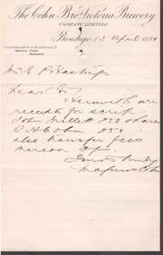 Document - COHN BROTHERS COLLECTION: 1894 HANDWRITTEN NOTE