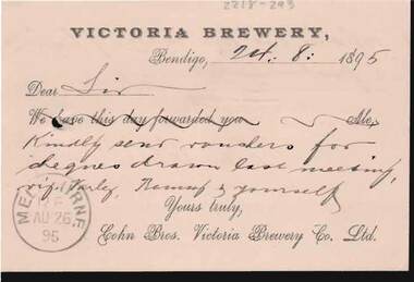 Postcard - COHN BROTHERS COLLECTION: 1895 VICTORIA BREWERY PRE PRINTED POSTCARD