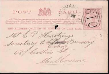 Postcard - COHN BROTHERS COLLECTION: 1894 STATE POSTCARD