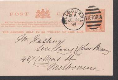 Postcard - COHN BROTHERS COLLECTION: 1894 PRE STAMPED POSTCARD