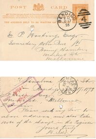Postcard - COHN BROTHERS COLLECTION: POSTCARD DATED 1893
