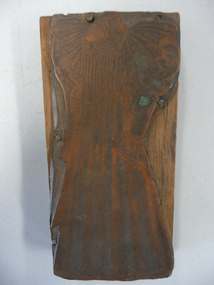 Tool - PRINTERS BLOCK