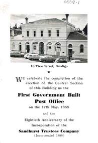 Document - FIRST GOVERNMENT BUILT POST OFFICE