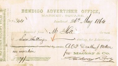 Document - ANCIENT ORDER OF FORESTERS NO. 3770 COLLECTION: RECEIPT