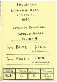 Document - EAGLEHAWK DAHLIA & ARTS FESTIVAL 1985 LITERARY COMPETITION 'APOLO AWARD '