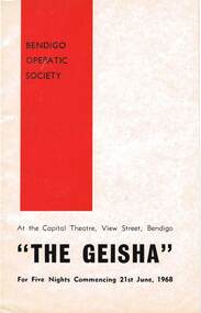 Document - THE GEISHA