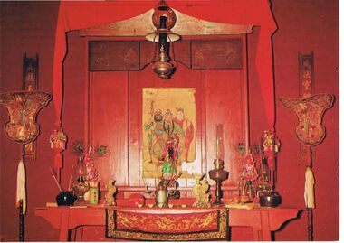 Postcard - COLOUR PHOTO: INTERIOR CHINESE JOSS HOUSE, BENDIGO, VIC