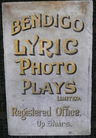 Sign - MARBLE SIGN BENDIGO LYRIC PHOTO PLAYS