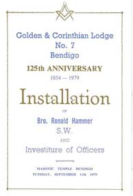 Document - INSTALLATION OF BRO. RONALD HAMMER GOLDEN AND CORINTHIAN LODGE NO 7