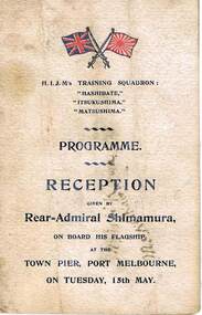 Document - DOCUMENT - PROGRAMME FOR RECEPTION GIVEN BY REAR ADMIRAL SHIMAMURA, 1906