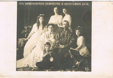 Postcard - POSTCARD BLACK AND WHITE PHOTOGRAPH