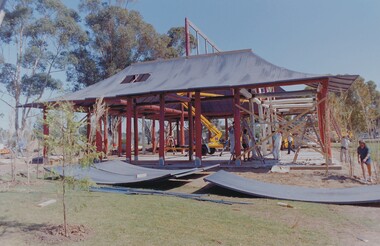 Negative - BENDIGO CHINESE TEA HOUSE
