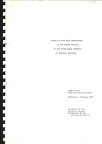 Book - TRANSCRIPTIONS FROM GRAVESTONES IN THE JEWISH SECTION OF THE  WHITE HILLS CEMETERY AT BENDIGO, VICTORIA, 1978