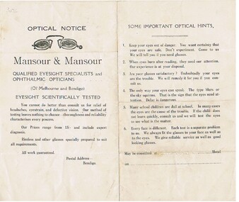 Document - ADVERTISING PAMPHLET FOR EYESIGHT TESTING