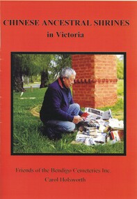Book - CHINESE ANCESTRAL SHRINES IN VICTORIA, 2011