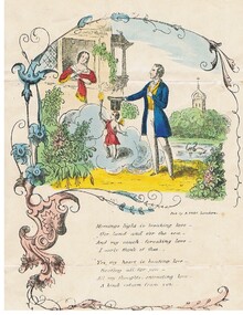 Document - MALONE COLLECTION: POEM