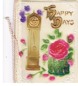 Document - MALONE COLLECTION: GREETING CARDS