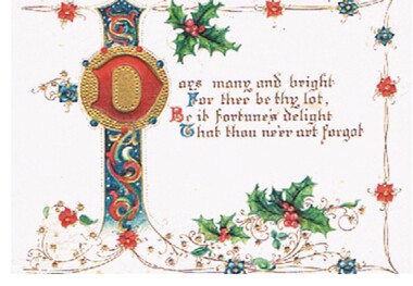 Document - MALONE COLLECTION: GREETING CARD