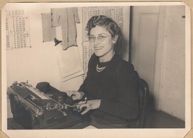 Photograph - GERTRUDE PERRY COLLECTION: PHOTOGRAPH OF GERTRUDE PERRY