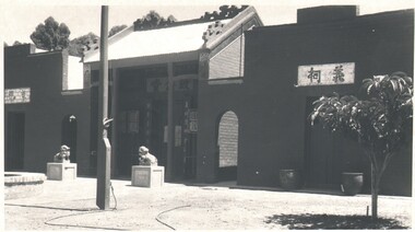 Photograph - WES HARRY COLLECTION: CHINESE JOSS HOUSE, 1973