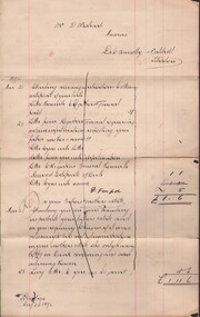 Document - CONNELLY, TATCHELL, DUNLOP COLLECTION: LEGAL PAPERS, 1889 - 11895