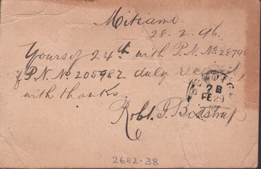 Document - CONNELLY, TATCHELL, DUNLOP COLLECTION: ACCOUNTS, 1888 & 1896