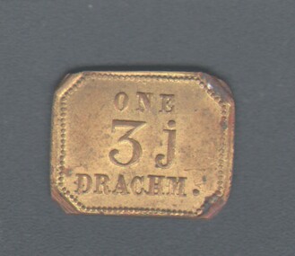 Tool - WES HARRY COLLECTION: ONE DRACHM WEIGHT