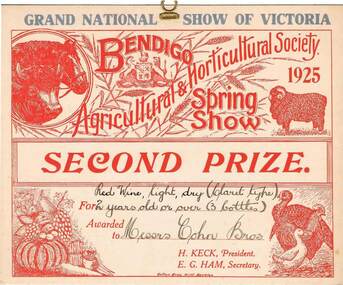 Document - COHN BROTHERS COLLECTION: PRIZE CERTIFICATES, 1923 - 1926