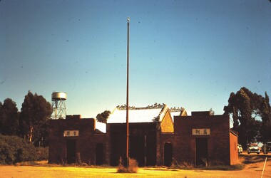 Slide - BENDIGO BUILDINGS, Feb 1963