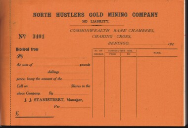 Document - MCCOLL, RANKIN AND STANISTREET COLLECTION: NORTH HUSTLERS GMC N/L - RECEIPT BOOKS, 1940's