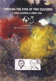Book - THROUGH THE EYES OF TWO CULTURES, 1997