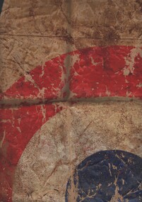 Memorabilia - BASIL WATSON COLLECTION: FABRIC FROM BIPLANE (PIECE), c. 1916