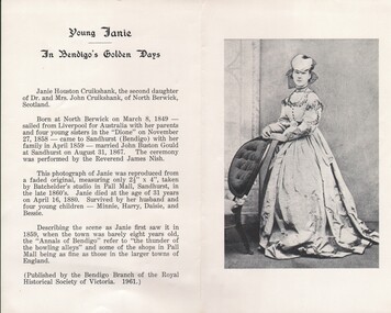 Document - KELLY AND ALLSOP COLLECTION: PRINTED SHEET ('YOUNG JANIE') - JANIE CRUIKSHANK, 1961