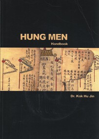 Book - HUNG MEN HANDBOOK, 2002