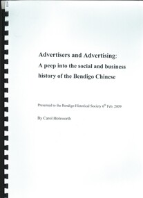 Book - ADVERTISERS AND ADVERTISING, 2009