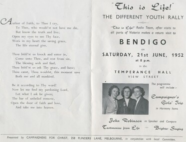 Document - LEAFLET FOR YOUTH RALLY - 'THIS IS LIFE', 1952