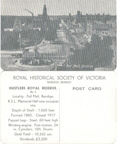 Photograph - HUSTLERS ROYAL RESERVE NO. 2 (POSTCARDS)