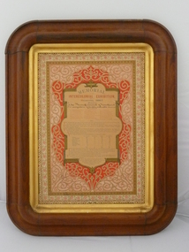 Document - MEMORIAL OF THE INTERCOLONIAL EXHIBITION, 1866-7