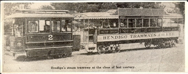 Photograph - BASIL MILLER COLLECTION: TRAMS