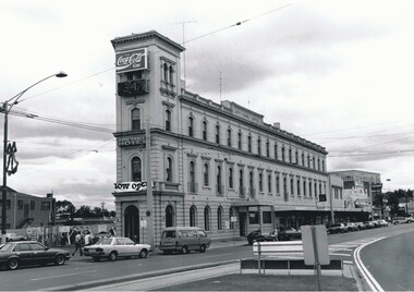 Photograph - BENDIGO HOTEL COLLECTION: CITY FAMILY HOTEL: BENDIGO, 1995 ?