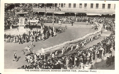 Photograph - BASIL MILLER COLLECTION: CHINESE DRAGON , EASTER FAIR, 1950's ?