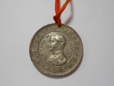 Medal - MEDAL COLLECTION: PRINCE ALFRED VISIT MEDAL 1867, 1867