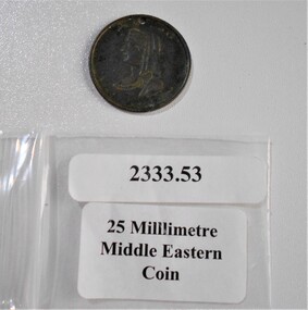 Coin - QC BINKS COLLECTION:  25 MILLIMETRE MIDDLE EASTERN COIN